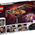 76193 LEGO  Super Heroes Valvurite sõiduk
